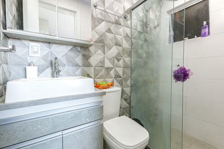 Apartamento à venda com 45m², 2 quartos e 1 vagaBanheiro