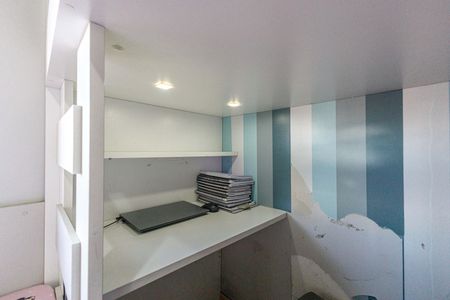 Apartamento à venda com 45m², 2 quartos e 1 vagaQuarto 1