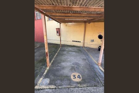 Apartamento à venda com 45m², 2 quartos e 1 vagaGaragem