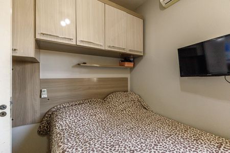 Apartamento à venda com 45m², 2 quartos e 1 vagaQuarto 2
