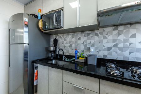 Apartamento à venda com 45m², 2 quartos e 1 vagaCozinha