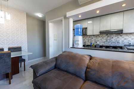 Apartamento à venda com 45m², 2 quartos e 1 vagaSala