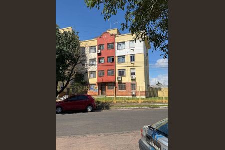 Apartamento à venda com 45m², 2 quartos e 1 vagaFachada do bloco