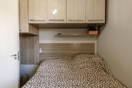 Apartamento à venda com 45m², 2 quartos e 1 vagaQuarto 2