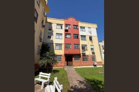 Apartamento à venda com 45m², 2 quartos e 1 vagaFachada do bloco