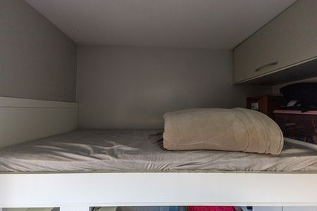 Apartamento à venda com 45m², 2 quartos e 1 vagaQuarto 1