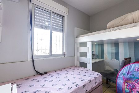 Apartamento à venda com 45m², 2 quartos e 1 vagaQuarto 1