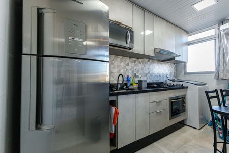 Apartamento à venda com 45m², 2 quartos e 1 vagaCozinha