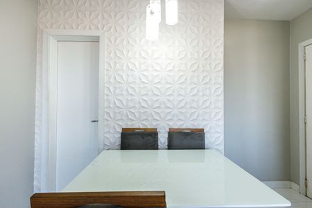 Apartamento à venda com 45m², 2 quartos e 1 vagaSala