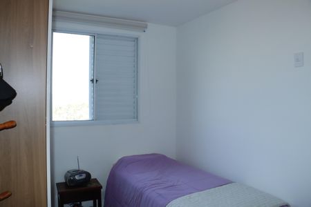 Apartamento para alugar com 46m², 2 quartos e 1 vagaQuarto 1