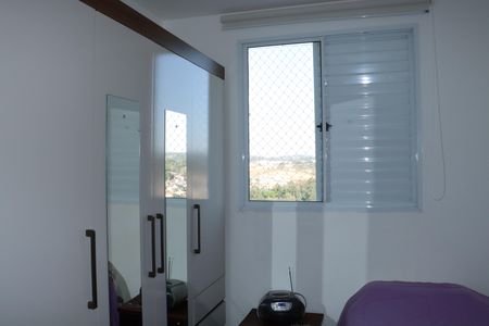 Apartamento para alugar com 46m², 2 quartos e 1 vagaQuarto 1