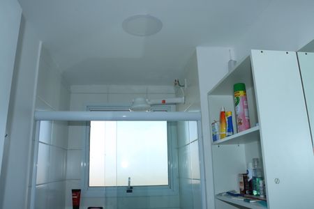 Apartamento para alugar com 46m², 2 quartos e 1 vagaBanheiro
