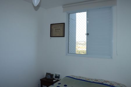 Apartamento para alugar com 46m², 2 quartos e 1 vagaQuarto 2