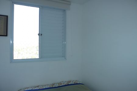 Apartamento para alugar com 46m², 2 quartos e 1 vagaQuarto 2