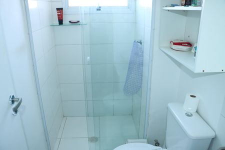 Apartamento para alugar com 46m², 2 quartos e 1 vagaBanheiro