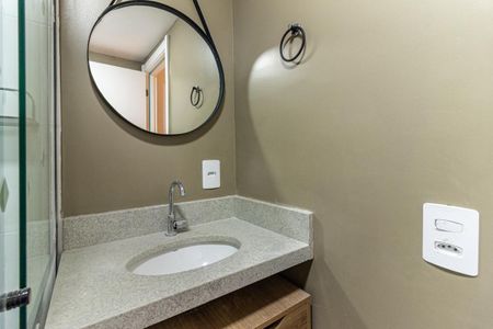 Apartamento para alugar com 31m², 1 quarto e sem vagaBanheiro