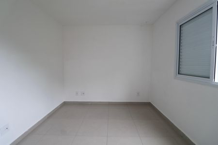 Apartamento para alugar com 55m², 2 quartos e 1 vagaQuarto 2