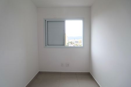 Apartamento para alugar com 55m², 2 quartos e 1 vagaQuarto