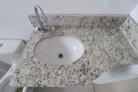 Apartamento para alugar com 55m², 2 quartos e 1 vagaBanheiro Social