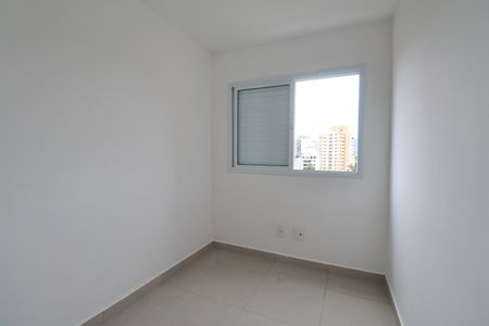 Apartamento para alugar com 55m², 2 quartos e 1 vagaQuarto