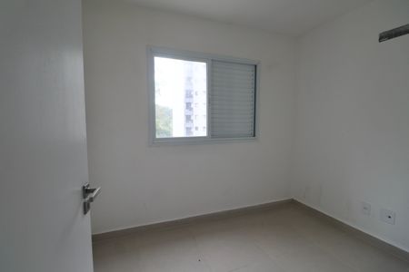 Apartamento para alugar com 55m², 2 quartos e 1 vaga Apartamento para alugar com 55m², 2 quartos e 1 vagaQuarto 2