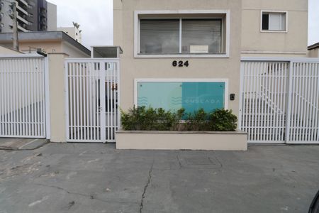 Apartamento para alugar com 55m², 2 quartos e 1 vaga Apartamento para alugar com 55m², 2 quartos e 1 vagaFachada