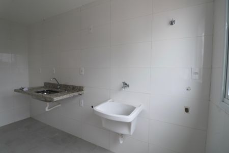 Apartamento para alugar com 55m², 2 quartos e 1 vaga Apartamento para alugar com 55m², 2 quartos e 1 vagaÁrea de Serviço