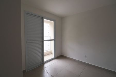Apartamento para alugar com 55m², 2 quartos e 1 vaga Apartamento para alugar com 55m², 2 quartos e 1 vagaQuarto 1