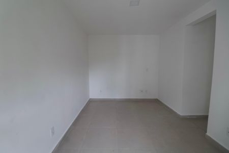 Apartamento para alugar com 55m², 2 quartos e 1 vaga Apartamento para alugar com 55m², 2 quartos e 1 vagaQuarto 1