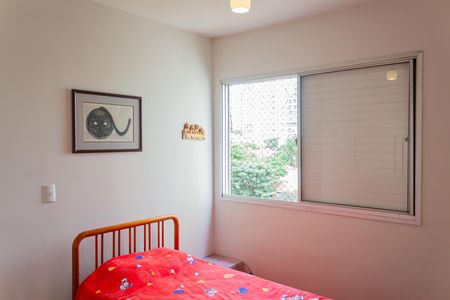 Apartamento para alugar com 75m², 2 quartos e 1 vagaQuarto 