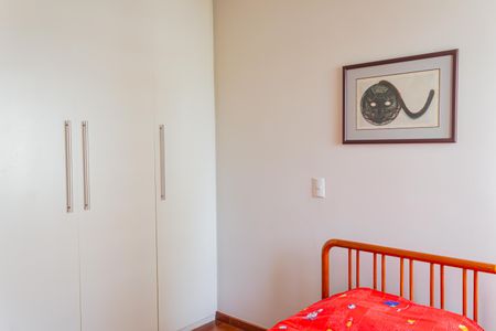 Apartamento para alugar com 75m², 2 quartos e 1 vagaQuarto 