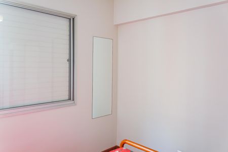 Apartamento para alugar com 75m², 2 quartos e 1 vagaQuarto 