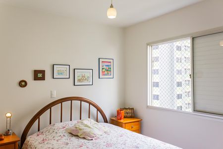 Apartamento para alugar com 75m², 2 quartos e 1 vagaSuíte