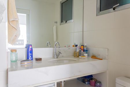 Apartamento para alugar com 75m², 2 quartos e 1 vagaBanheiro da Suíte