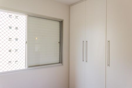 Apartamento para alugar com 75m², 2 quartos e 1 vagaSuíte