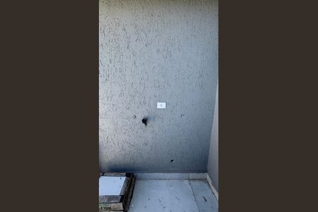 Apartamento à venda com 76m², 1 quarto e 1 vaga Apartamento à venda com 76m², 1 quarto e 1 vagaCobertura - Área de Serviço