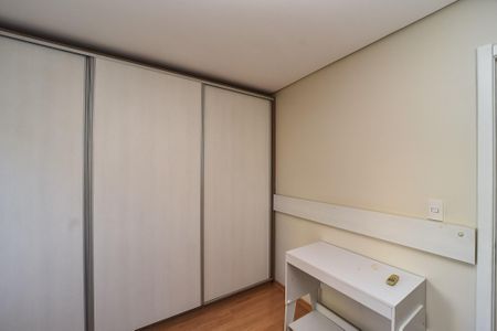 Apartamento à venda com 89m², 2 quartos e 1 vaga Apartamento à venda com 89m², 2 quartos e 1 vagaQuarto