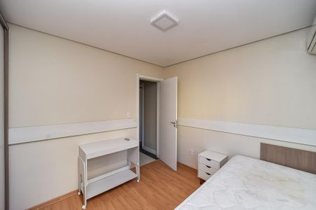 Apartamento à venda com 89m², 2 quartos e 1 vaga Apartamento à venda com 89m², 2 quartos e 1 vagaQuarto