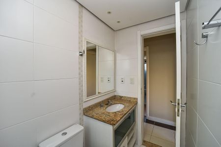Apartamento à venda com 89m², 2 quartos e 1 vaga Apartamento à venda com 89m², 2 quartos e 1 vagaBanheiro Social