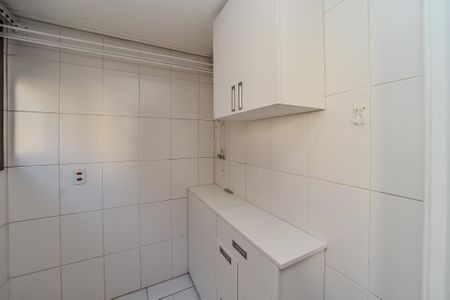 Apartamento à venda com 89m², 2 quartos e 1 vaga Apartamento à venda com 89m², 2 quartos e 1 vagaÁrea de Serviço