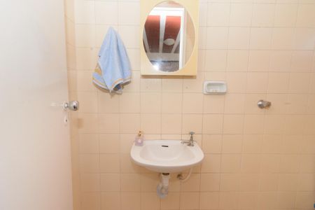 Apartamento à venda com 155m², 5 quartos e 1 vagaBanheiro da Suite 2