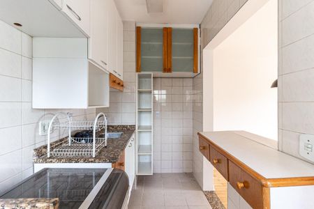 Apartamento para alugar com 42m², 1 quarto e 1 vaga Apartamento para alugar com 42m², 1 quarto e 1 vagaCozinha