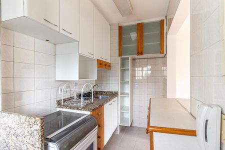 Apartamento para alugar com 42m², 1 quarto e 1 vaga Apartamento para alugar com 42m², 1 quarto e 1 vagaCozinha
