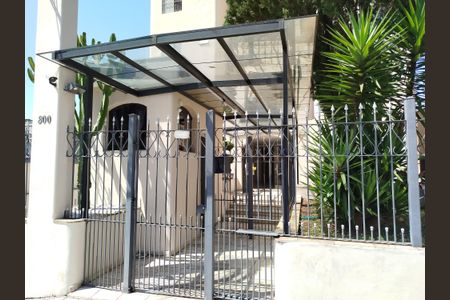 Apartamento à venda com 54m², 2 quartos e 1 vagaPortaria