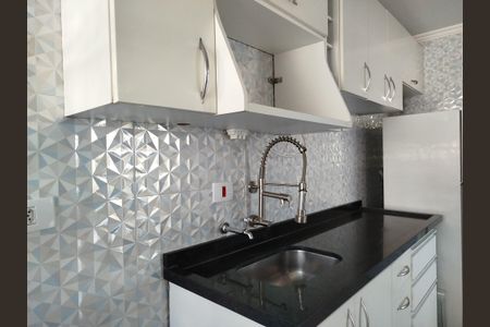 Apartamento à venda com 54m², 2 quartos e 1 vagaCozinha