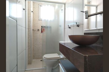 Apartamento à venda com 54m², 2 quartos e 1 vagaBanheiro