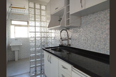 Apartamento à venda com 54m², 2 quartos e 1 vagaCozinha