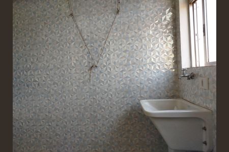 Apartamento à venda com 54m², 2 quartos e 1 vagaÁrea de serviço