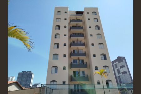 Apartamento à venda com 54m², 2 quartos e 1 vagaFachada