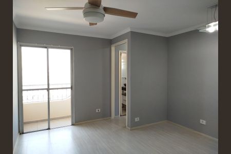 Apartamento à venda com 54m², 2 quartos e 1 vagaSala